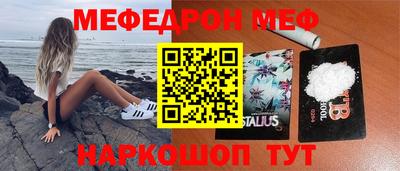 герыч Донской