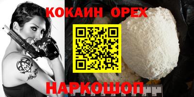 герыч Донской