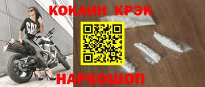 прущие грибы Дубна