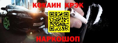 прущие грибы Дубна