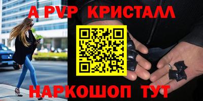 герыч Донской