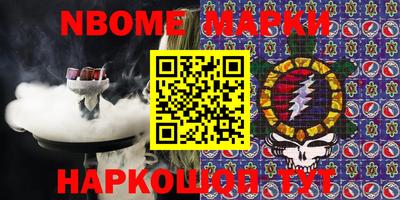 прущие грибы Дубна