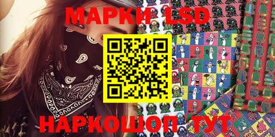 прущие грибы Дубна