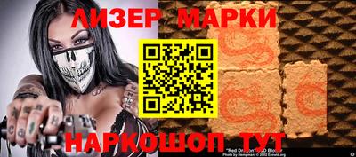 прущие грибы Дубна