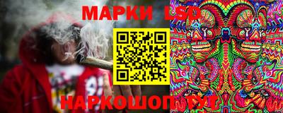 герыч Донской
