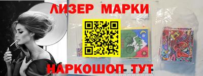 прущие грибы Дубна