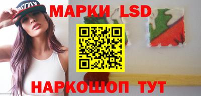 прущие грибы Дубна