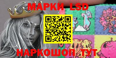 прущие грибы Дубна