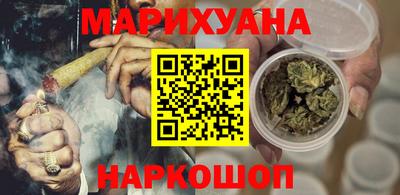 прущие грибы Дубна