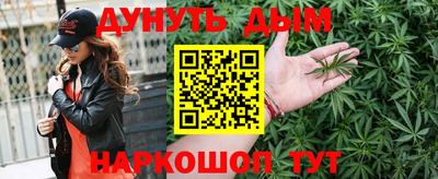 герыч Донской