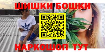 альфа пвп Донецк
