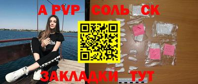 прущие грибы Дубна