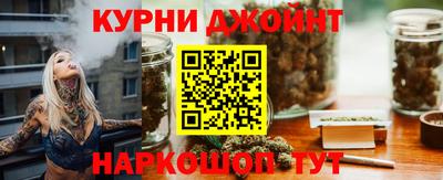 герыч Донской