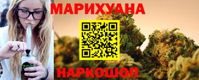 альфа пвп Донецк