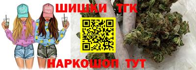 альфа пвп Донецк