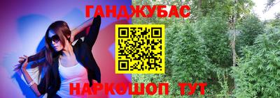 герыч Донской