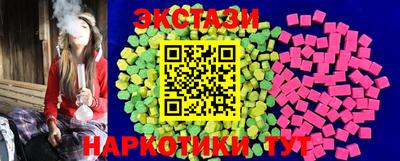 герыч Донской