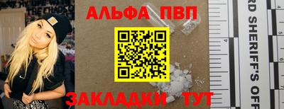 герыч Донской