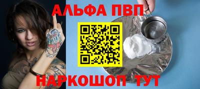 герыч Донской