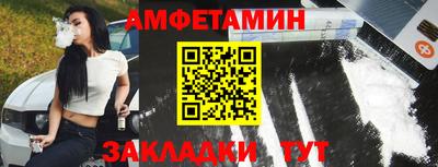 прущие грибы Дубна