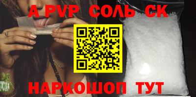 герыч Донской