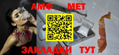 apvp Тулун