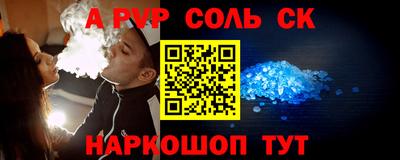 герыч Донской