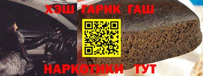 прущие грибы Дубна