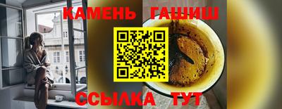 герыч Донской