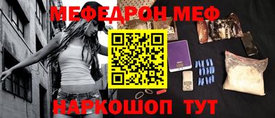 альфа пвп Донецк