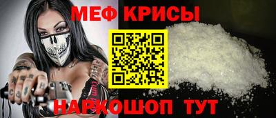 прущие грибы Дубна