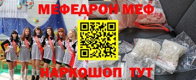 герыч Донской